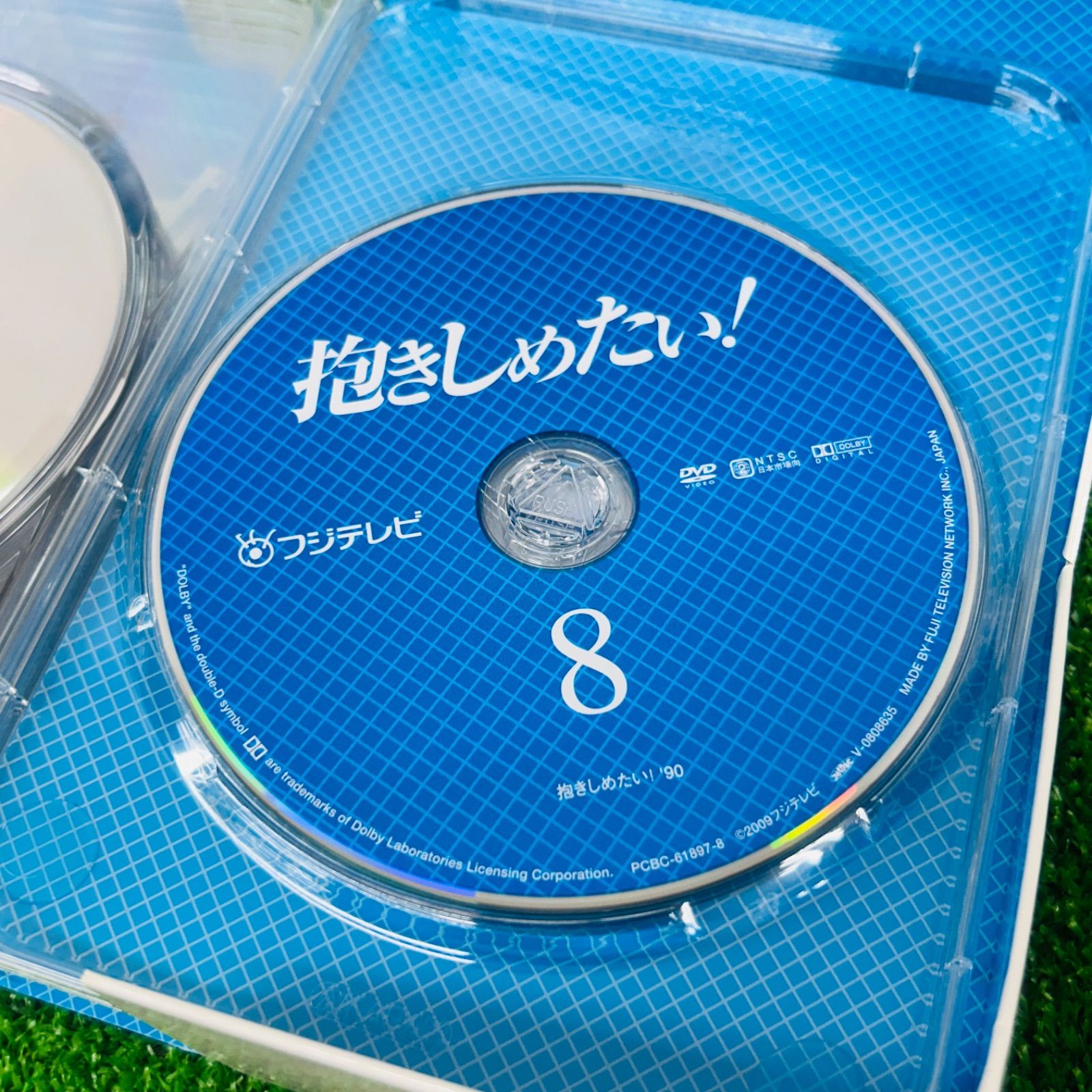 抱きしめたいDVD 全9巻セット 浅野温子 浅野ゆう子 レンタル版DVD