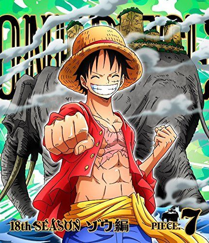 【】ONE PIECE ワンピース 18THシーズン ゾウ編 piece.7 [Blu-ray]