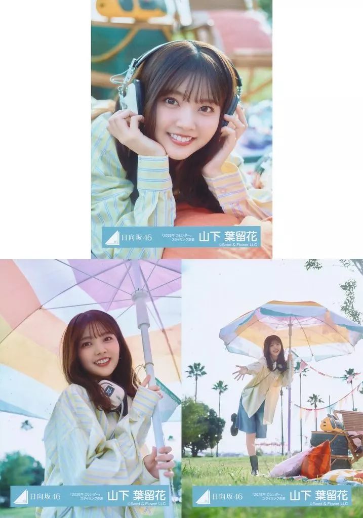 中古】生写真(乃木坂46) ◇日向坂46/山下葉留花/日向坂46