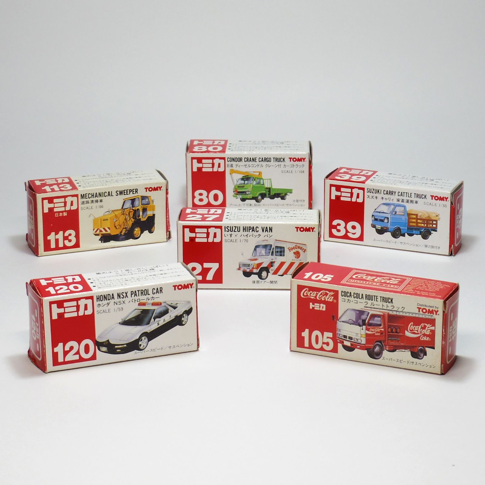 1980～1990年代販売 トミー トミカ TOMICA 赤箱 日本製 中国製 道路