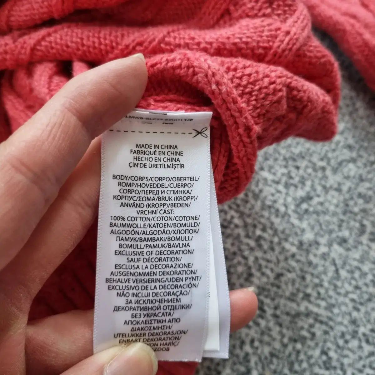 ポロ Ralph Lauren ラルフローレン ケーブル ニット VIDAFM_ORG