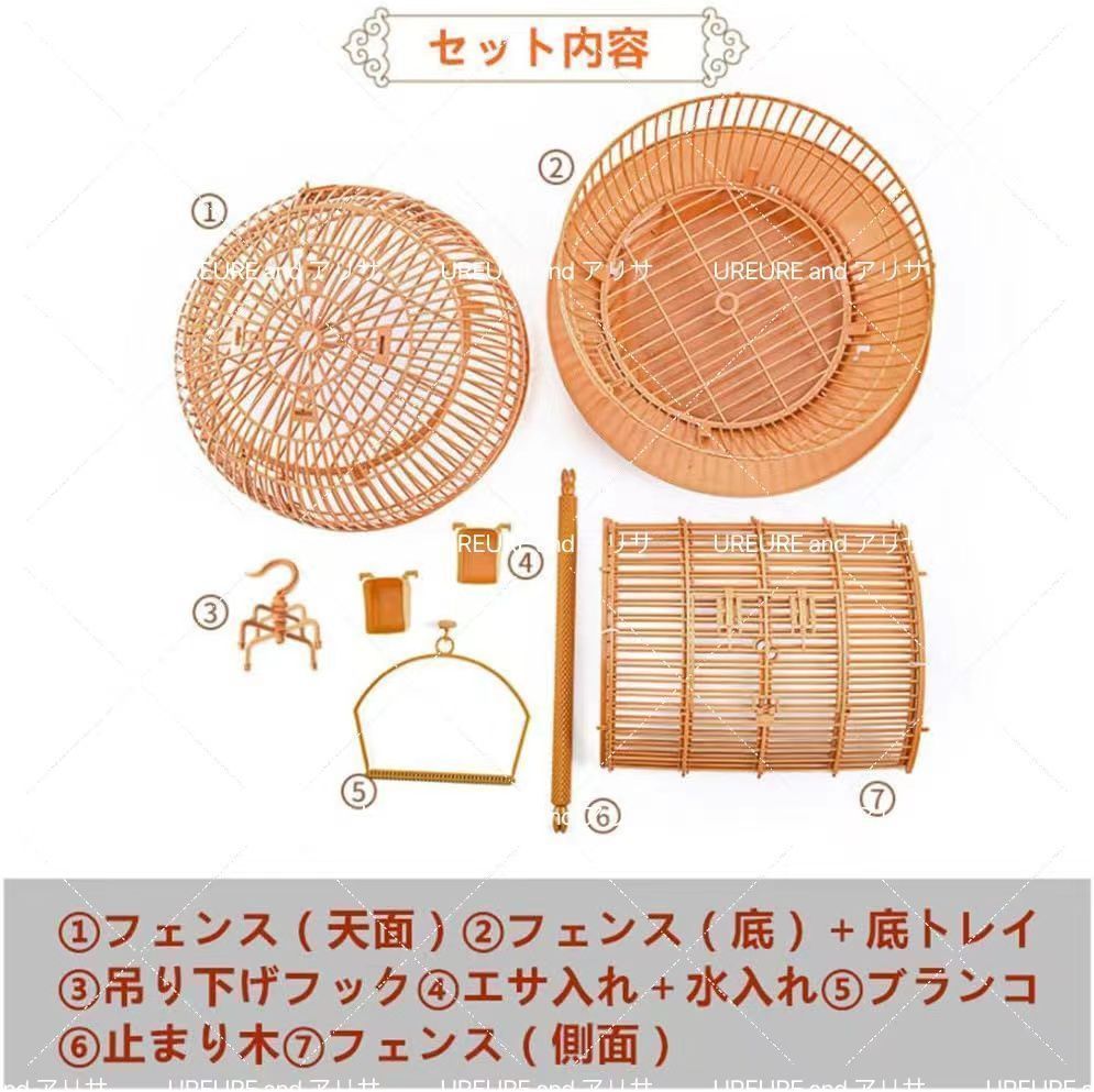 ケージだけ kkkgvm