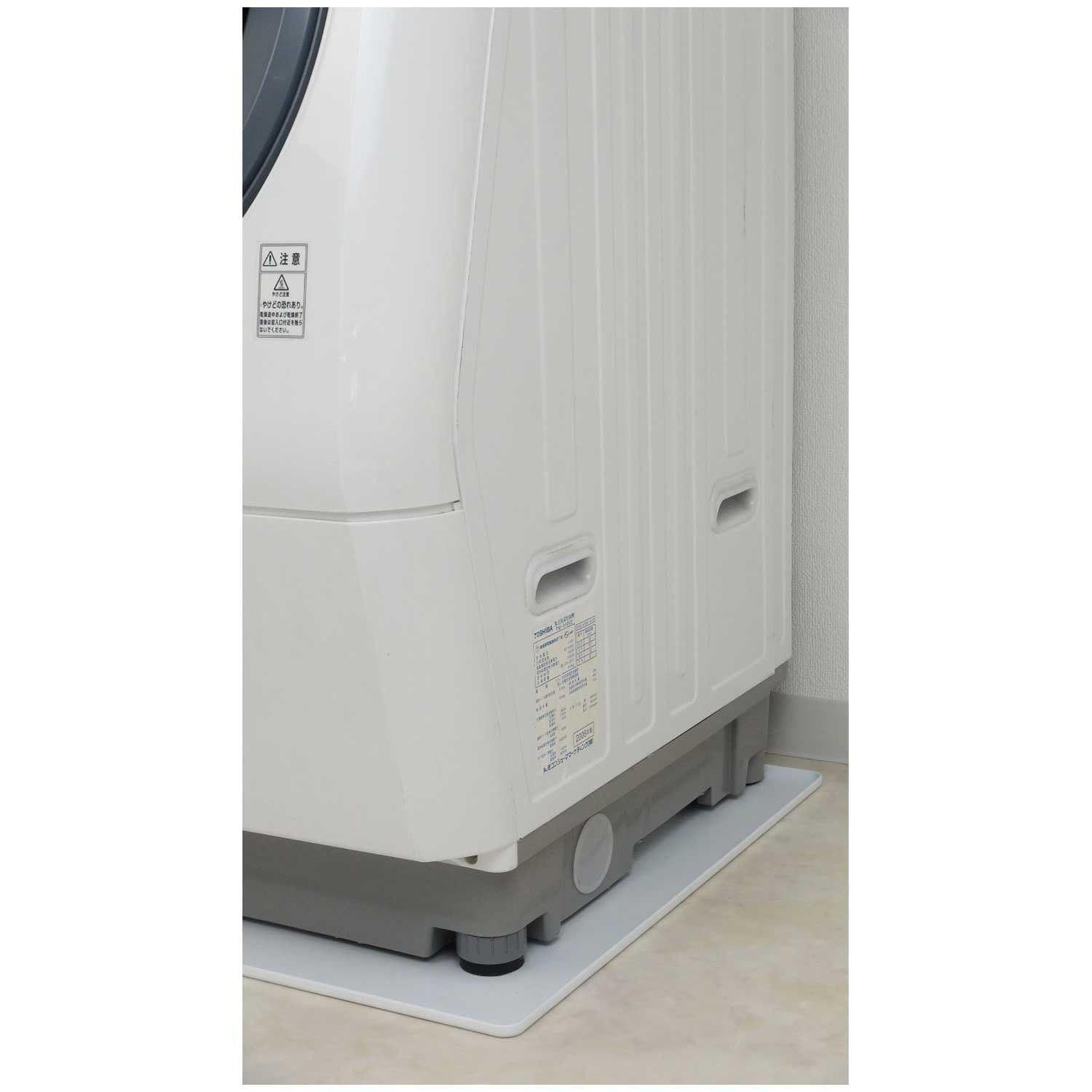 カクダイ 洗濯機用トレー