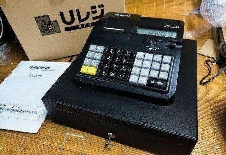 軽減税率対応 感熱紙