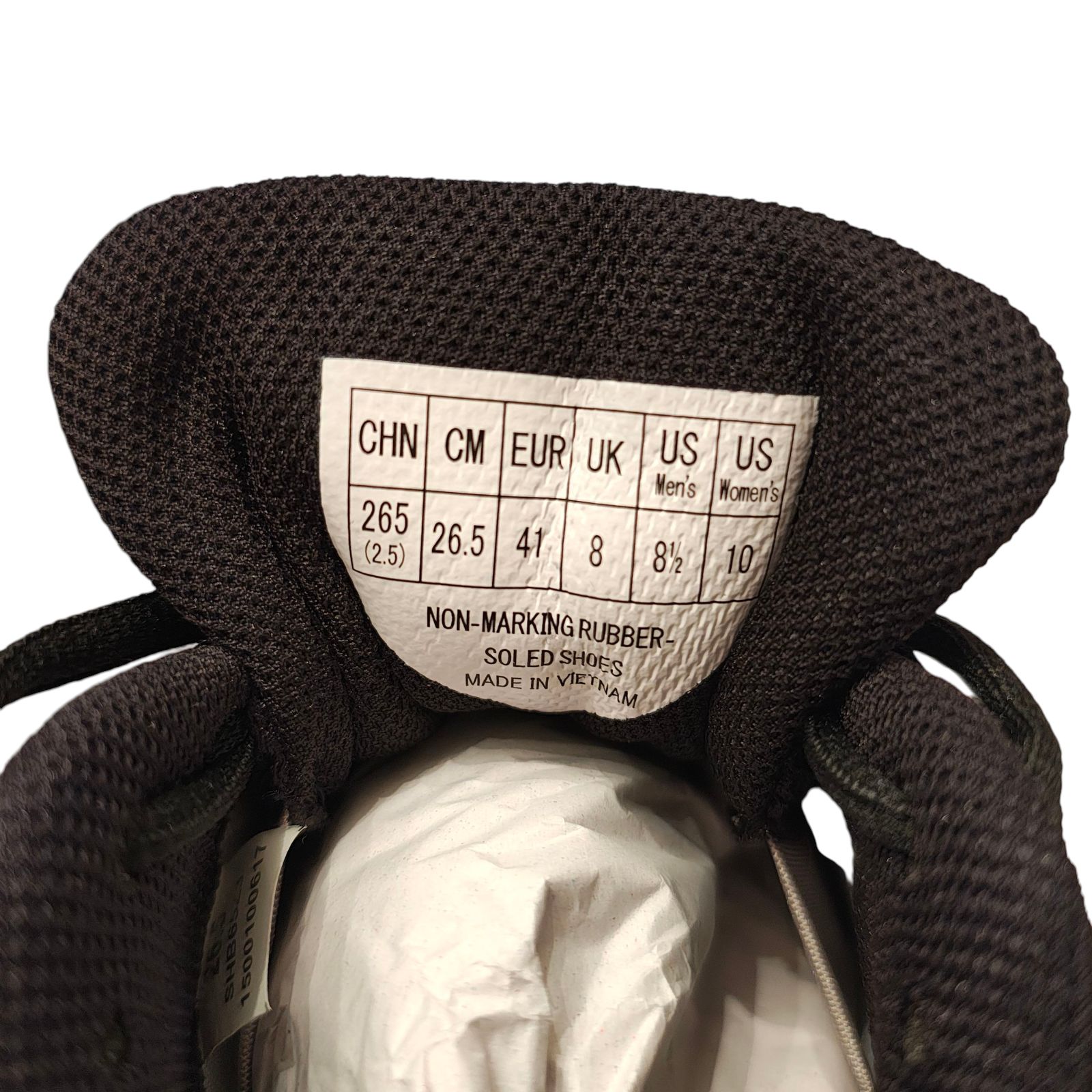 パワークッション65Z ブラック