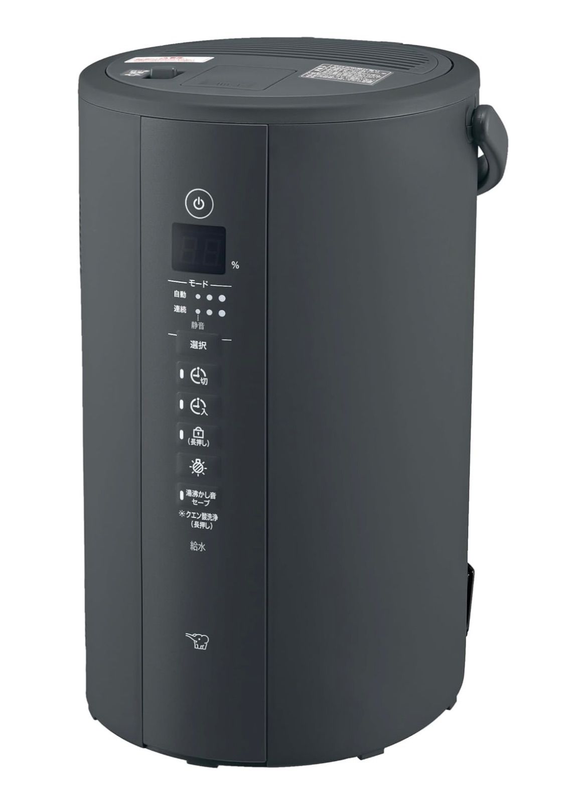 未開封】象印 EE-TA60-BM スチーム式加湿器 美品爆売4L スチーム式加湿