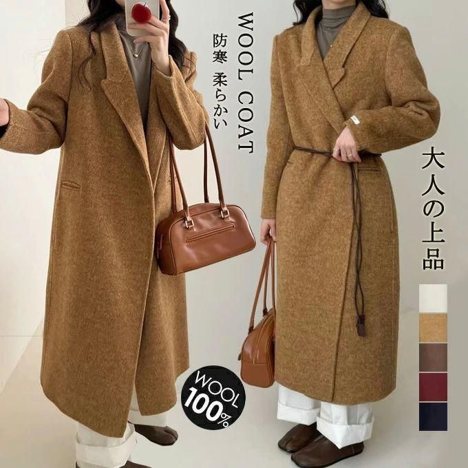 まさまさ様 リクエスト 4点 まとめ商品 まさ様 リクエスト 4点 まとめ