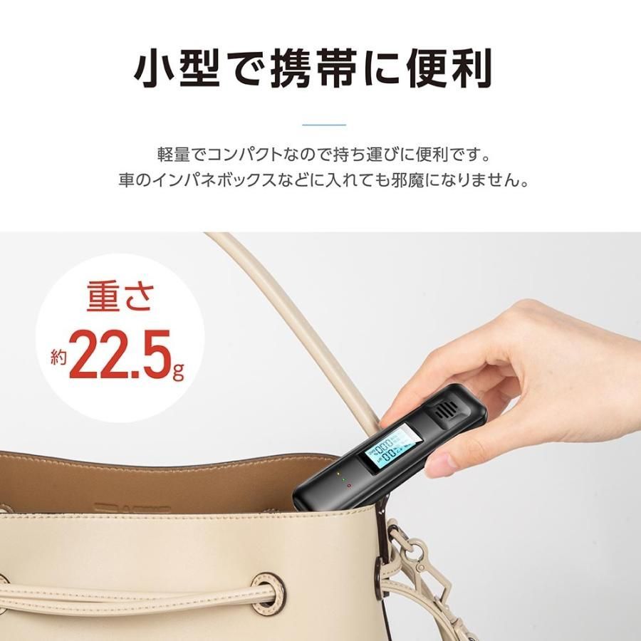 二日酔い