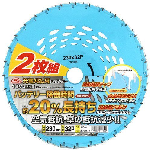 か*き様 ラムダ　エリカの招待　ゼイユ等サポートsr sarまとめ売り　全て傷あ か*き様 ラムダ エリカの招待 ゼイユ等サポートsr sarまとめ売り