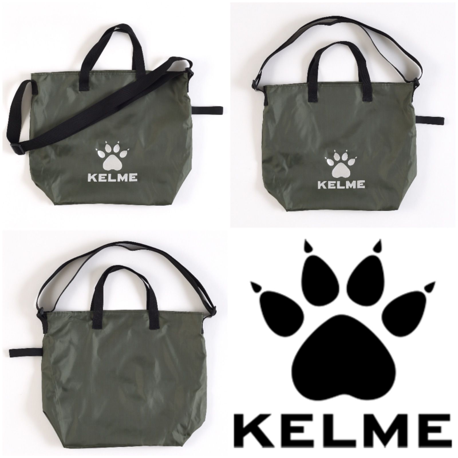 KELME 2022年 福袋 未開封セット Lサイズ ケルメ - メルカリ