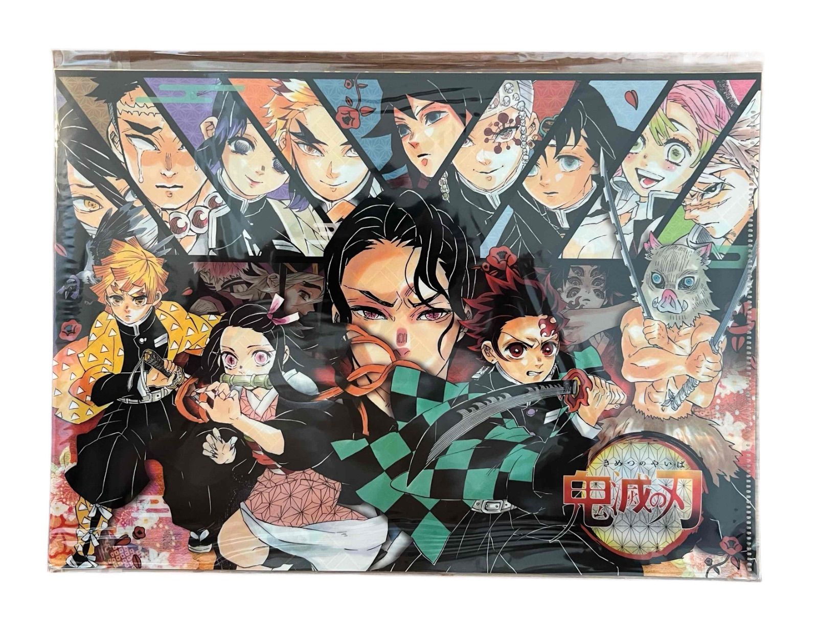 鬼滅の刃 A4 クリアファイル 3種セット - メルカリ