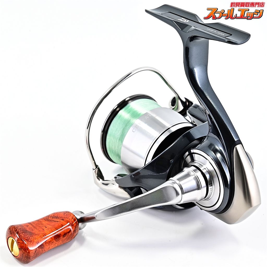 【ダイワ】 24セルテート FC LT 2000S-H わたらせ樹脂工房
