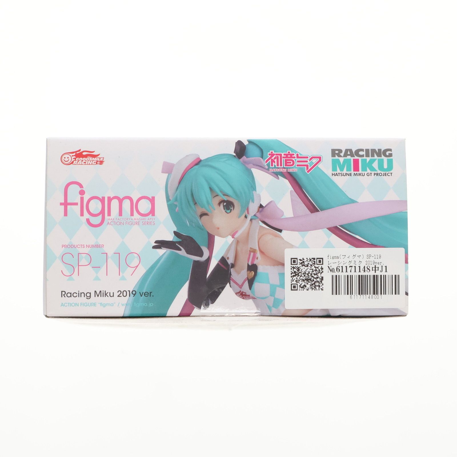 figma(フィグマ) SP-119 レーシングミク 2019ver. 初音ミク GTプロジェクト 完成品 可動フィギュア グッドスマイルレーシング figma(フィグマ) SP-119 レーシングミク 2019ver. 初音ミク GT