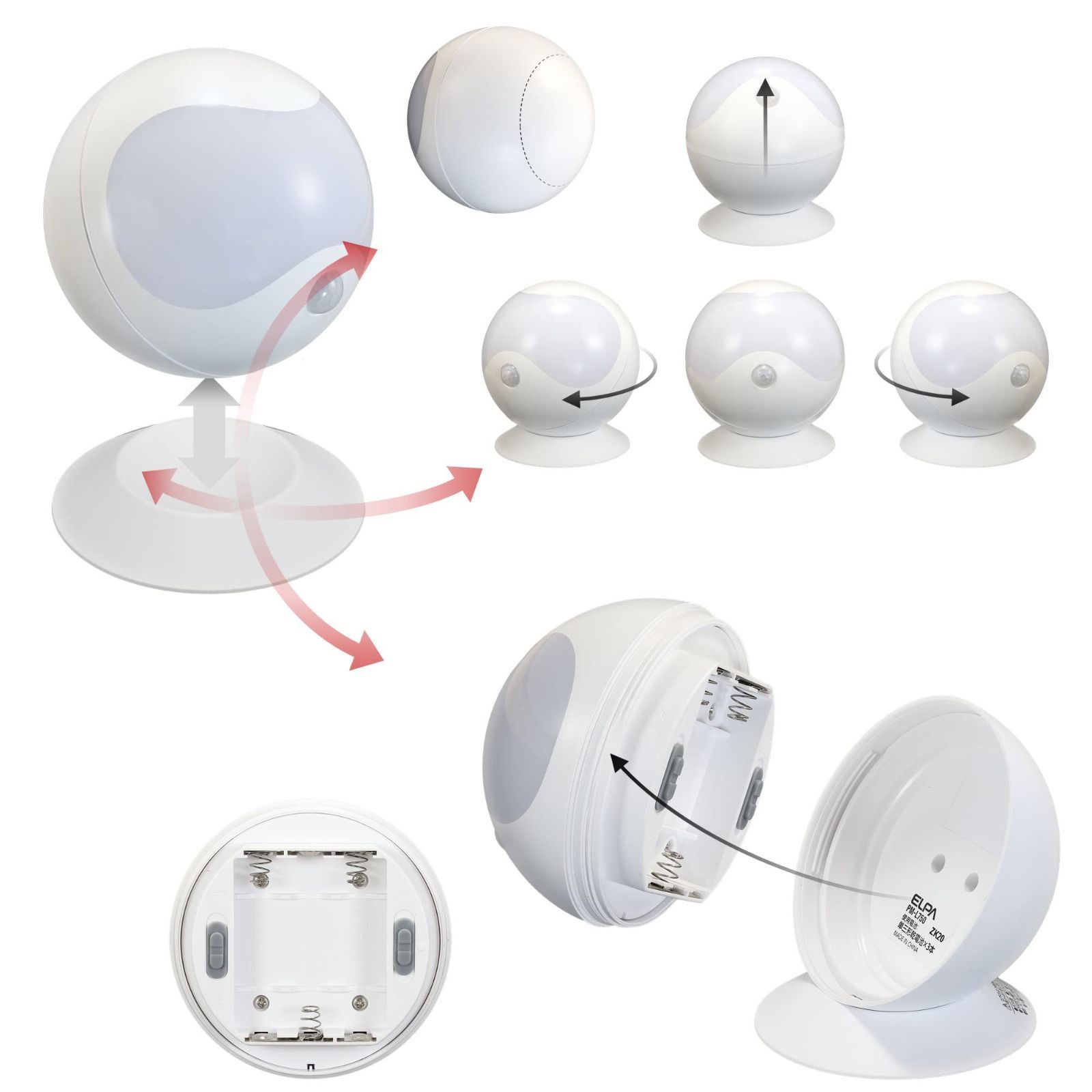 新品 (ELPA) エルパ LEDセンサー付ライト (白色・電球色/電池式/防雨) 人感センサー/球型/マグネット/ネジ止め可能 (PM-L750W)  メルカリShops