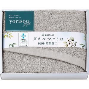 小売業者 MIYA様 専用