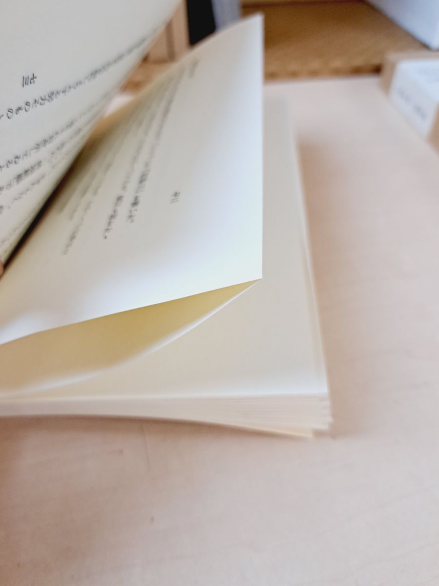 初版本による復刻全集 小林多喜二文学館 全巻セット／20巻揃