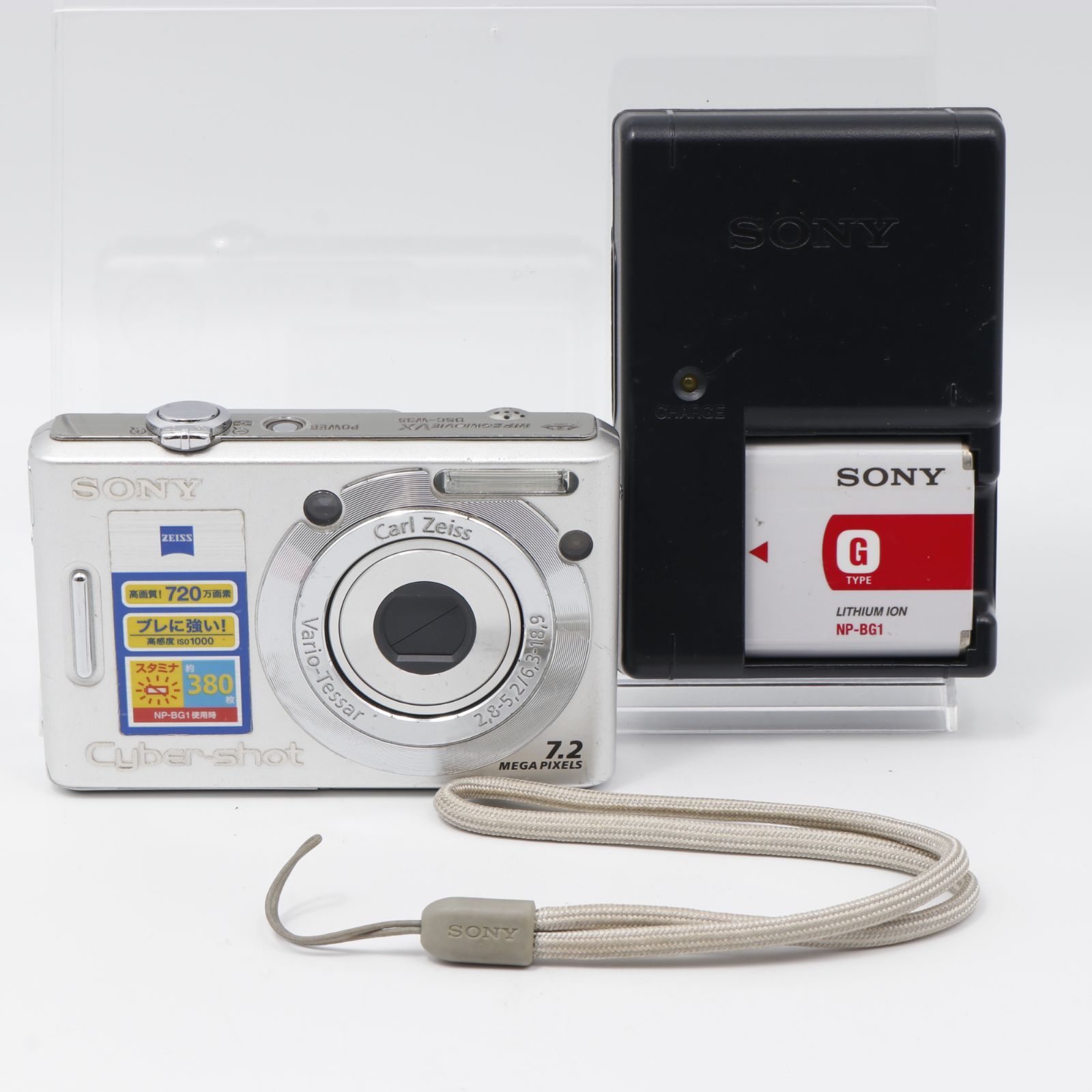 ソニーCyber-shotデジカメDSC -W35 SONY ソニー Cyber-shot DSC