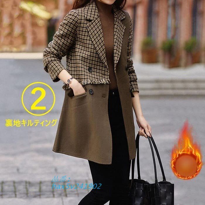 旅行 カジュアル