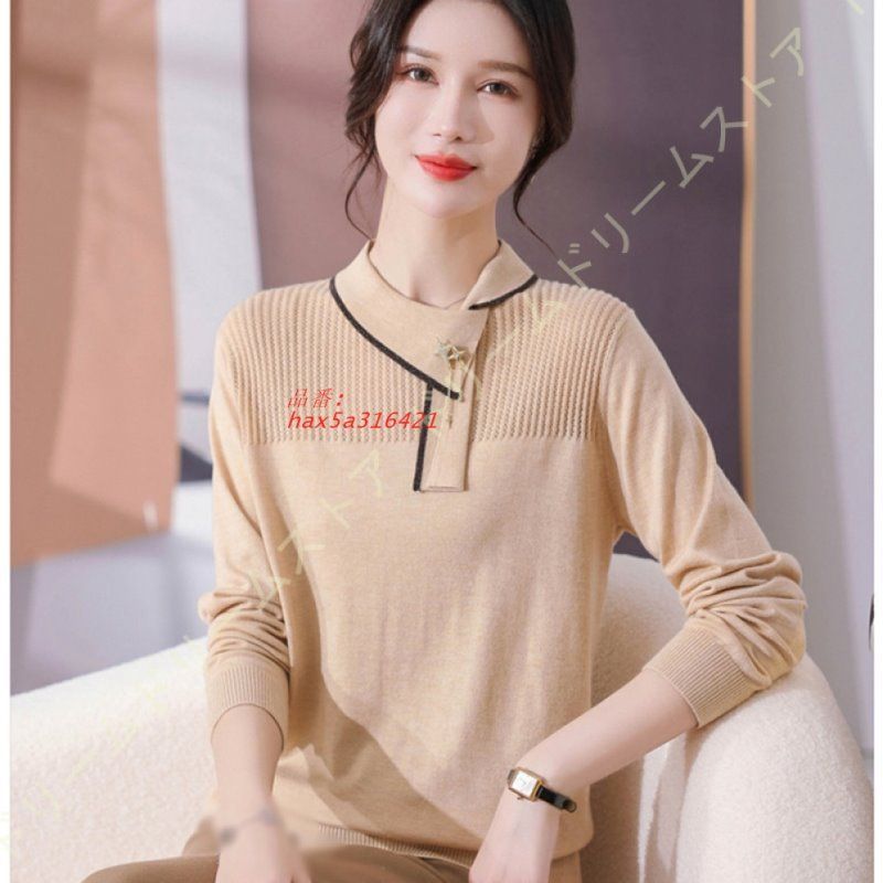  レディース ニット セーター ハイネック ワイドリブ タートルネック リブニット 薄手 長袖 柔らかい 無地 ゆったり トップス ゆる 大人 春秋冬 hax 5 a 316421 ノースリーブ ニット セーター