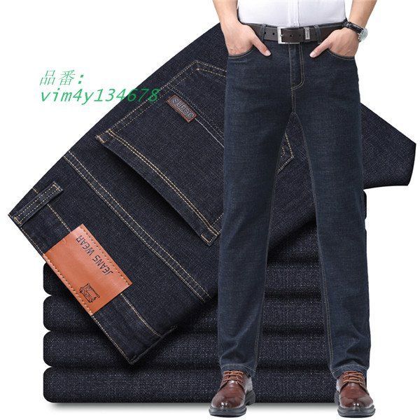  デニムジーンズ メンズ デニムパンツ スキニーデニム メンズ ボジーンズ ジーパン 伸縮 スキニーパンツ 春夏 ストレッチジーンズ 送料無料  vim4y134678 その他