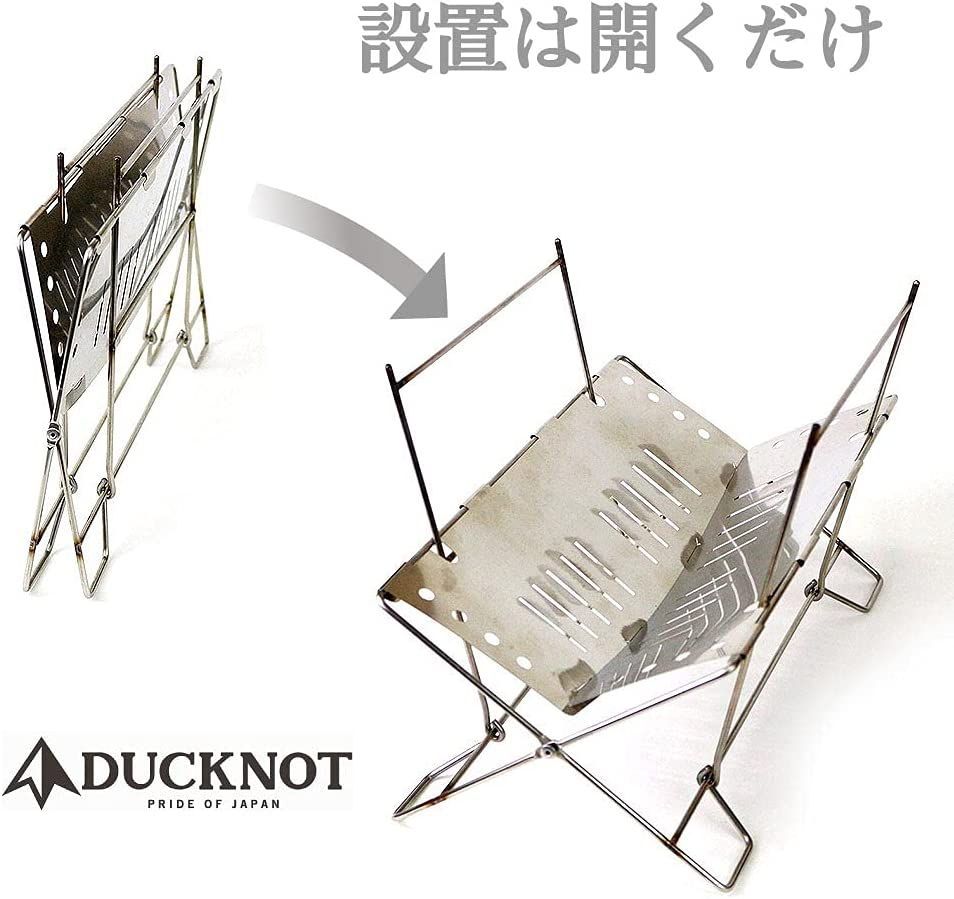 2021セール DUCKNOT 焚き火台 tco.it