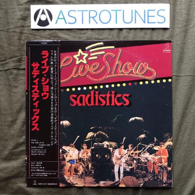 希少LP】サディステックス「Live Show」レコード 美盤 プロモ盤 1979年