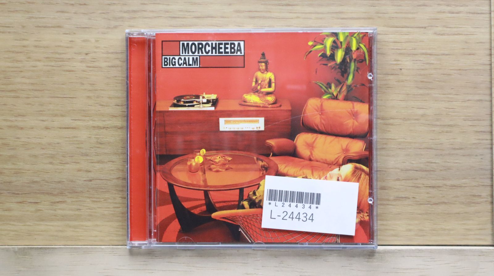Morcheeba Big Calm レコード Big Calm: MORCHEEBA: Amazon.ca: Music