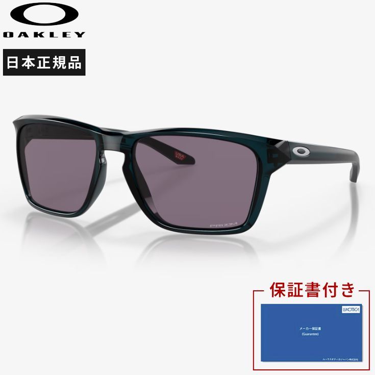 オークリー Oakley Sylas Low Bridge Fit フィット レギュラー ローブリッジフィット サングラス ランニングアクセサリ【oo9448f-1558】