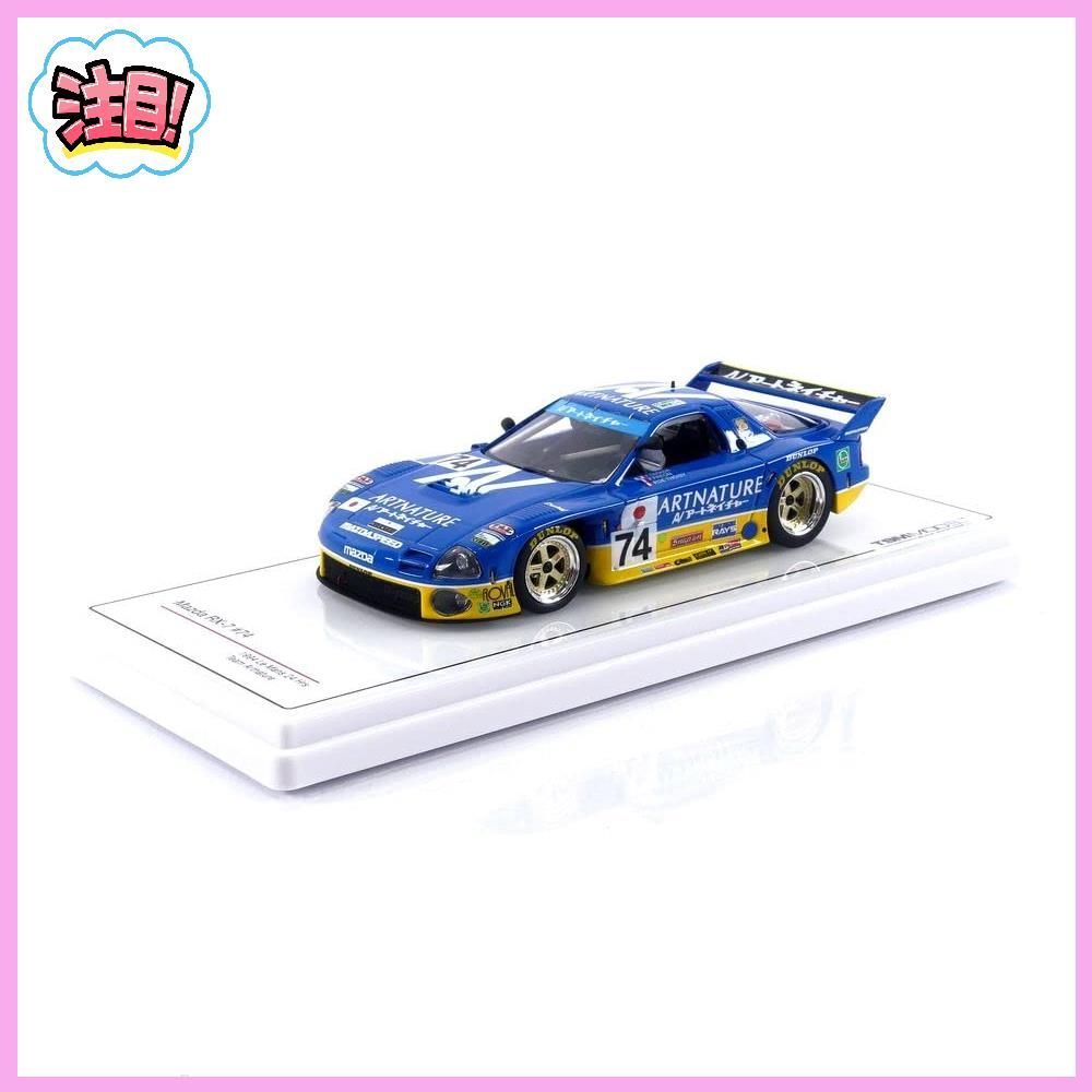 TSM MODEL 143 マツダ RX-7 ル・マン24時間 1994#74 チーム・アート