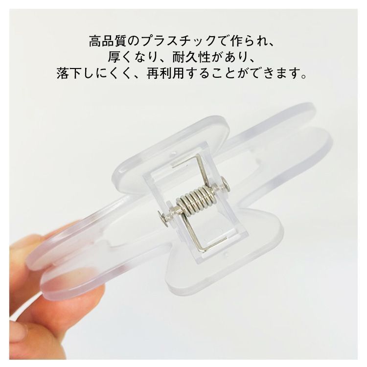 ブッククリップ クリップ