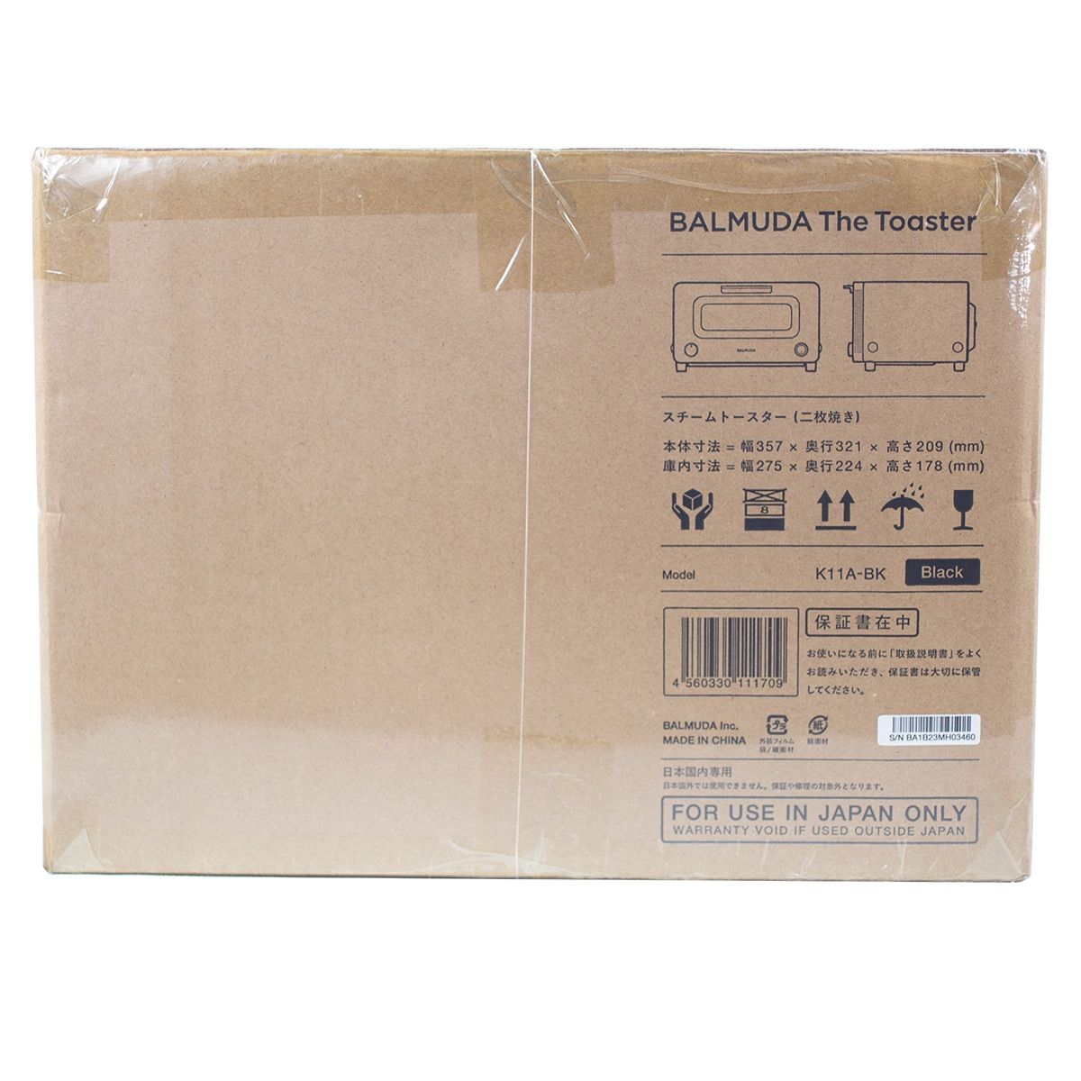 BALMUDA】 バルミューダ トースター The Toaster K11A-BK ブラック 黒 