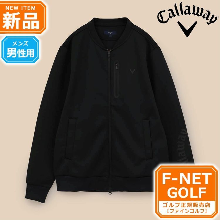 新品 【1010ブラック】秋 冬 Callaway GOLF キャロウェイ ゴルフウェア C23217100 ダンボール スウェット ブルゾン  (メンズ)