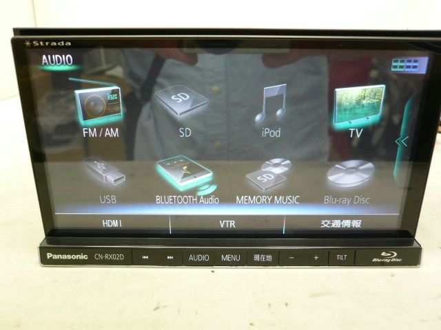 Panasonic CN-RX02Dメモリーナビ 【公式通販】