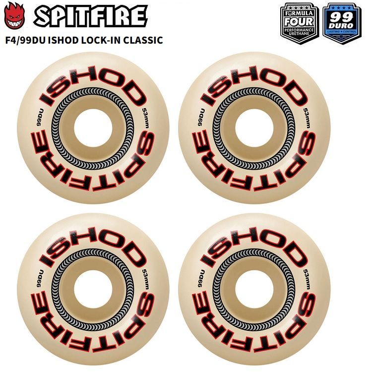 スケートボード SPITFIRE FORMULA FOUR 99 DURO 53mm Amazon | スピットファイア (SPITFIRE) F4 99 DURO CONICAL FULL 53mm