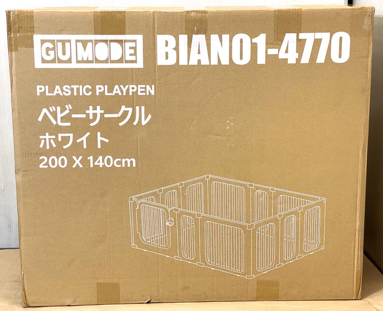 【美品】 GU MODE ベビーサークル ホワイト BIAN01-4770 K0913 1001ML003 0120240927101777
