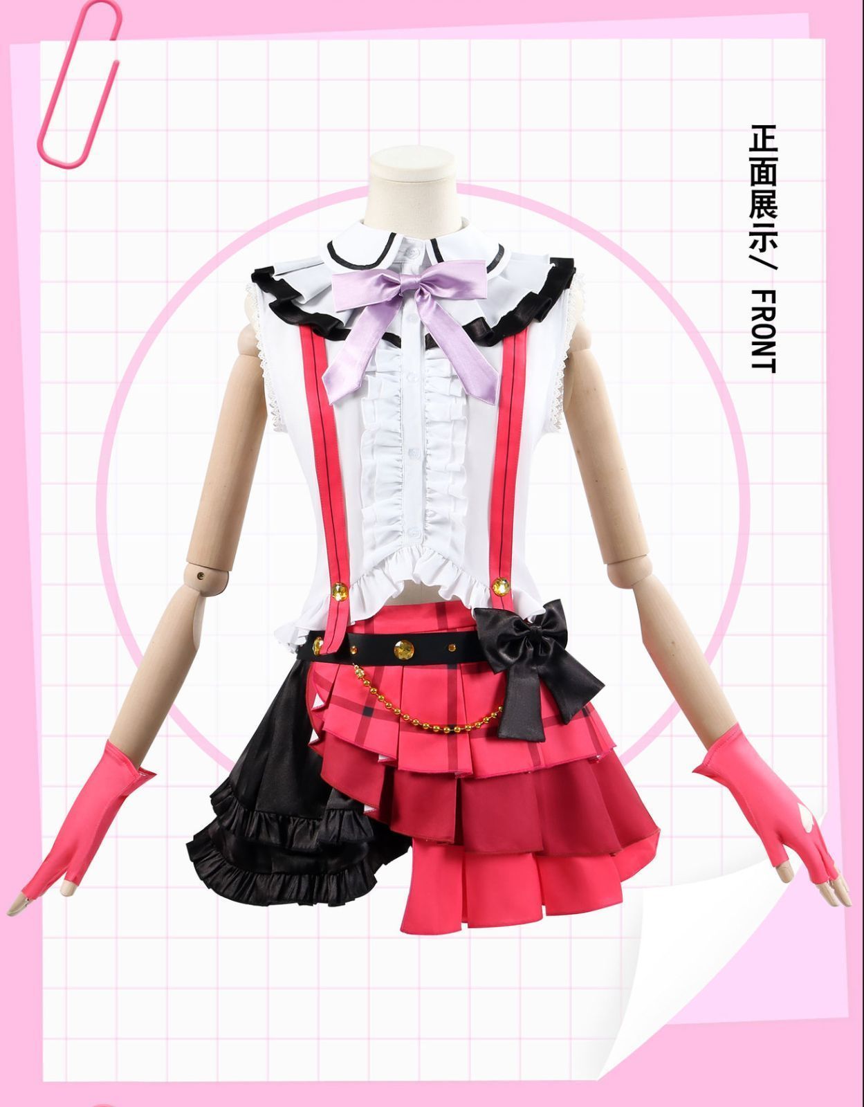 LoveLive!