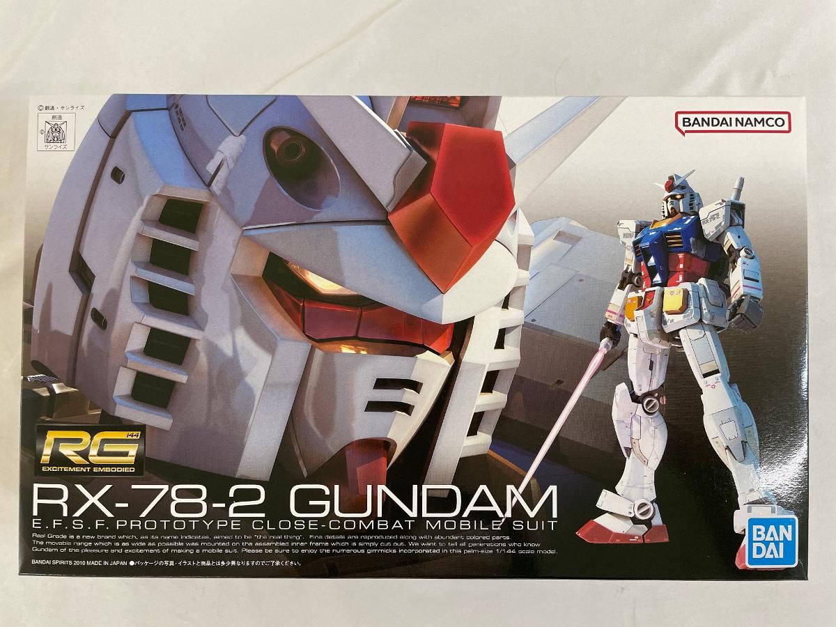 RG 機動戦士ガンダム1/144スケール まとめ売り Amazon | RG 1/144 RX-78-2 ガン*ダムVer.2.0 | プラモデル 通販