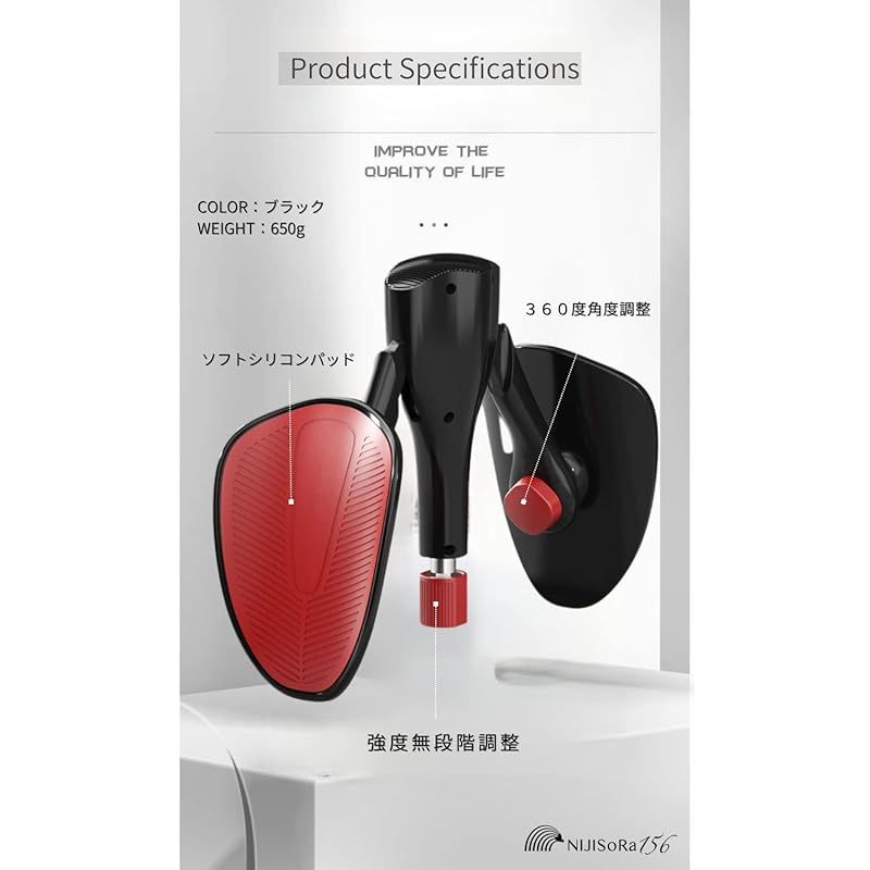 NIJISoRa156 骨盤底筋トレーニング 男性 骨盤底筋トレーニング