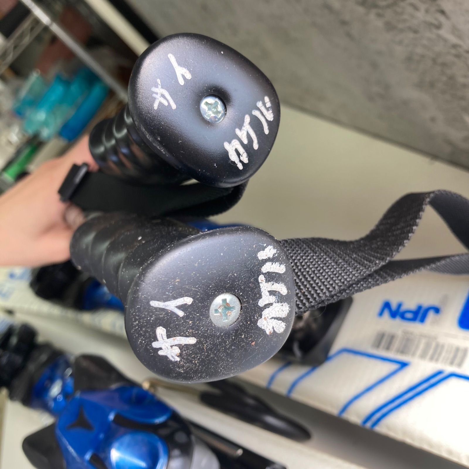 ショートスキー