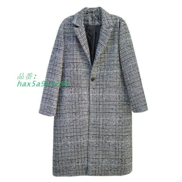 ずとまよ Blues in the P-Coat Blues in the Closet ‑ 曲・歌詞