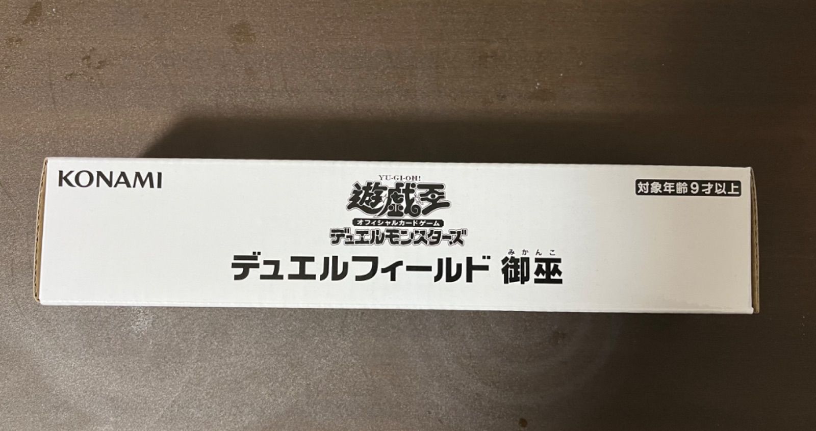 デュエルフィールド　御巫　みかんこ　プレイマット　遊戯王　新品未開封