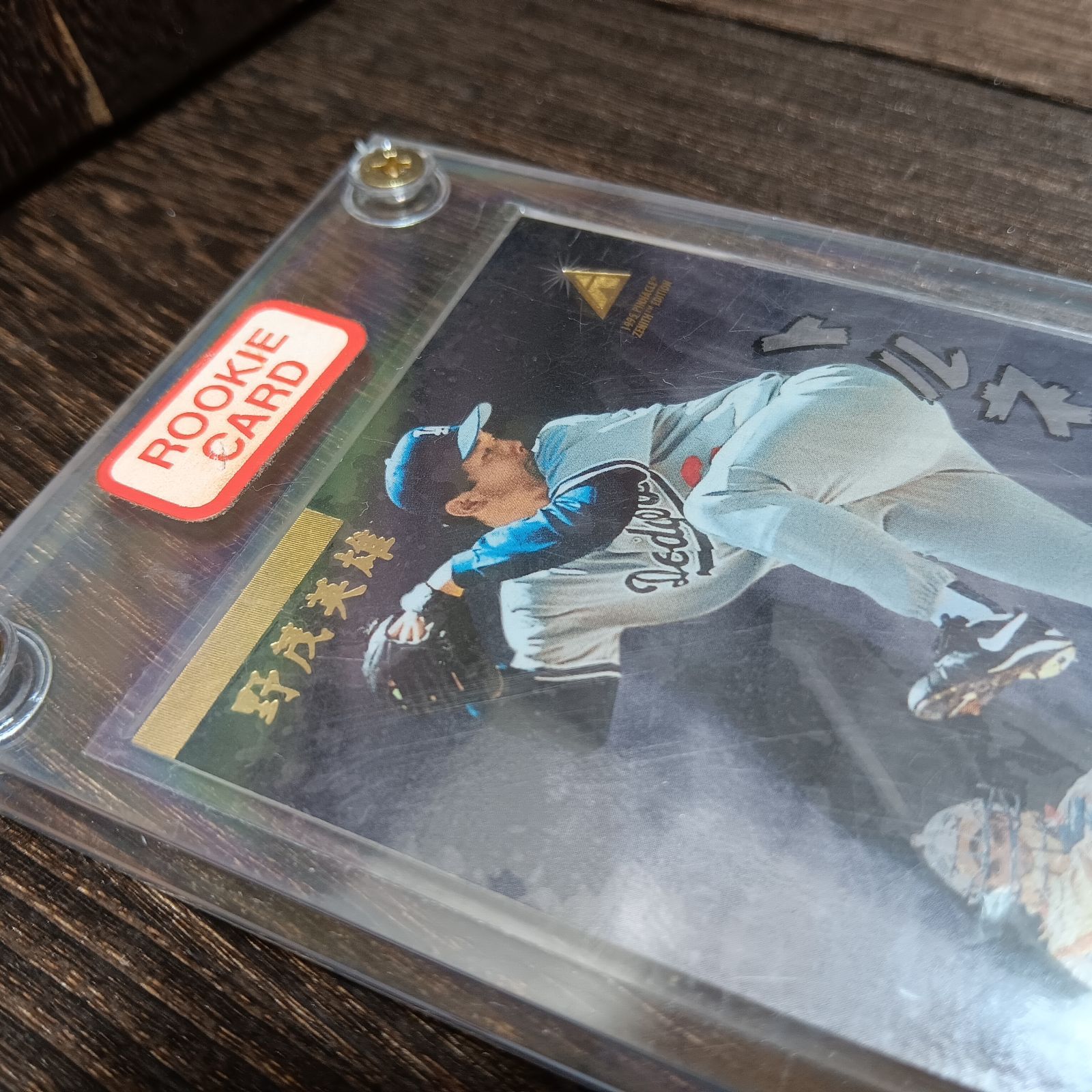 ROOKIE CARD 野茂英雄 トルネード 1995  U.S. MLB PINNACLE ZENITH ROOKIE CARD 野茂英雄 トルネード 1995 U.S. MLB PINNACLE
