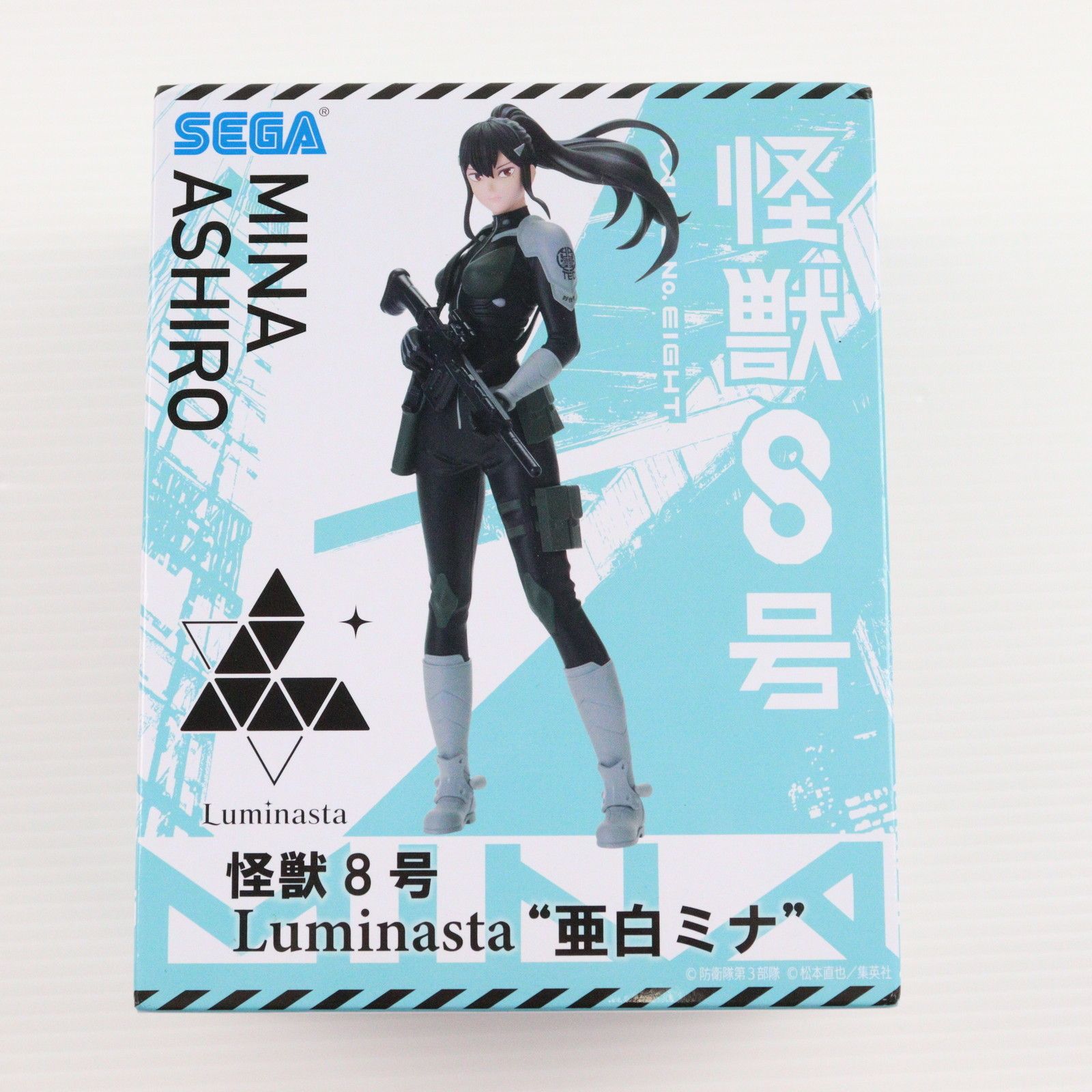 怪獣8号　ルミナスタ　プライズフィギュア　まとめ売り 怪獣8号 Luminasta “亜白ミナ”｜プライズ・くじ・グッズ情報