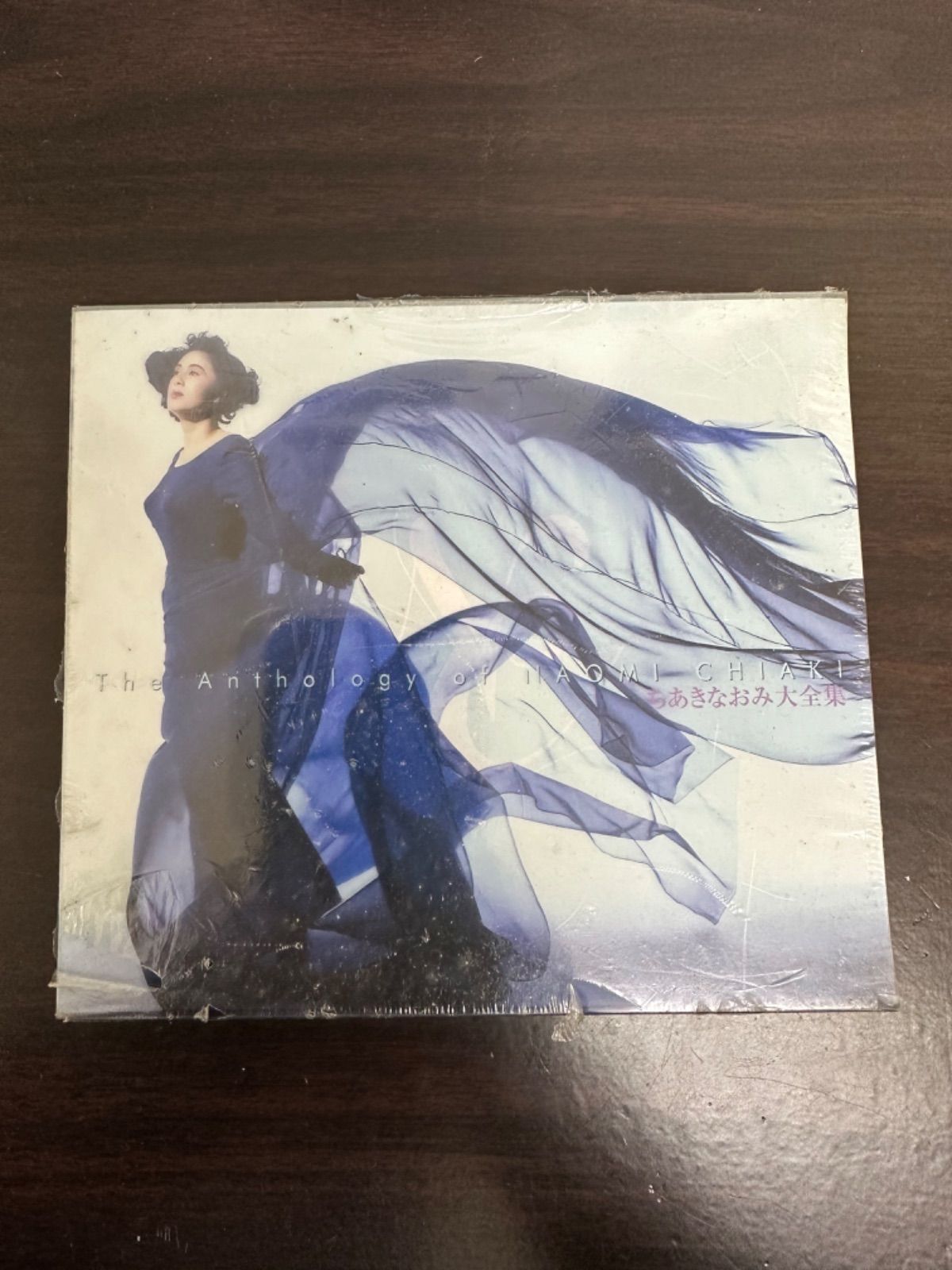 ちあきなおみCD5枚　新品未開封 ちあきなおみCD5枚 新品未開封 ちあきなおみCD5枚組(新品未開封