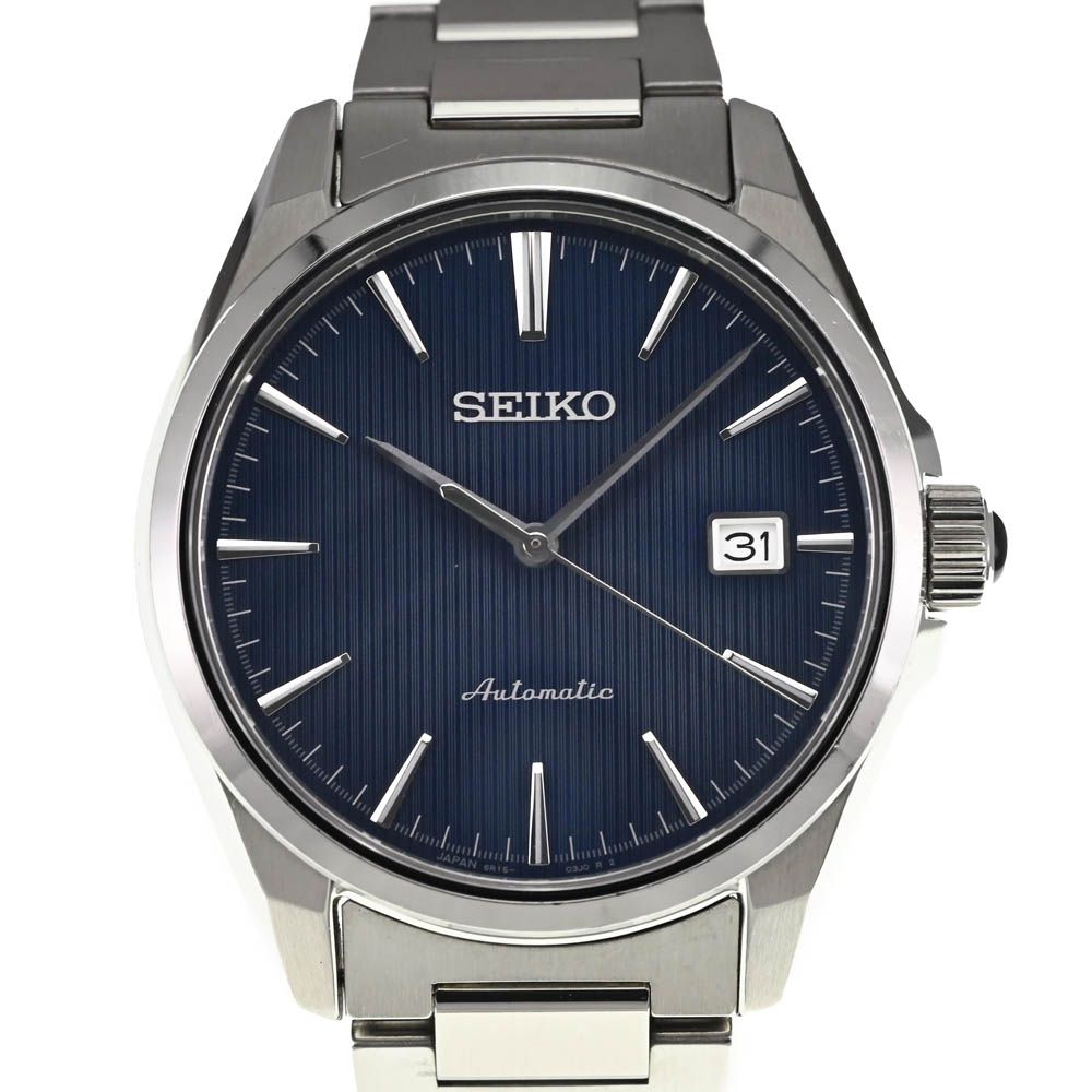 4964V 12mm 本物のディープブルー天然ラピスラズリジェムストーン