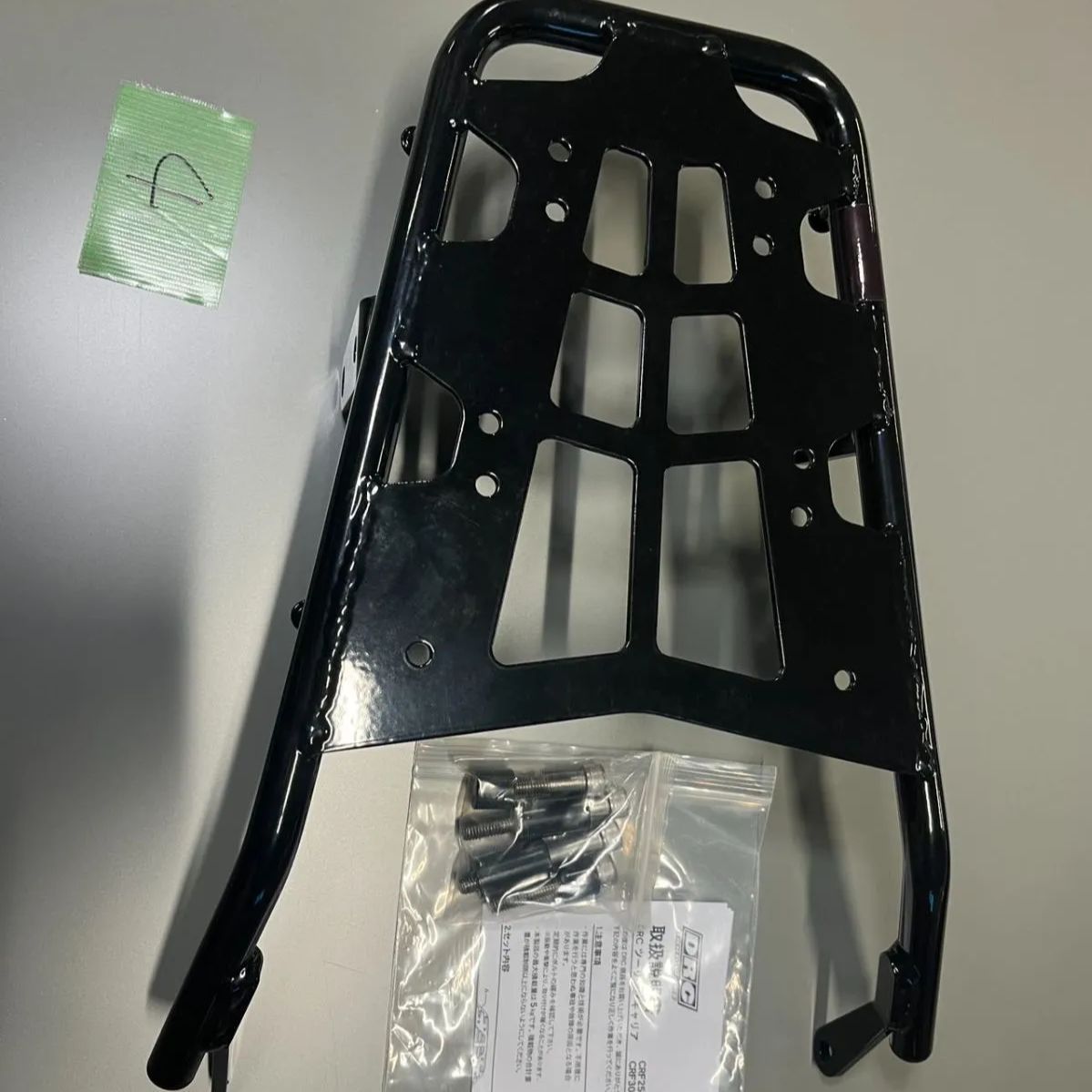 ☆新品・3営業日以内発送☆DRC ツーリングキャリア CRF250L/L