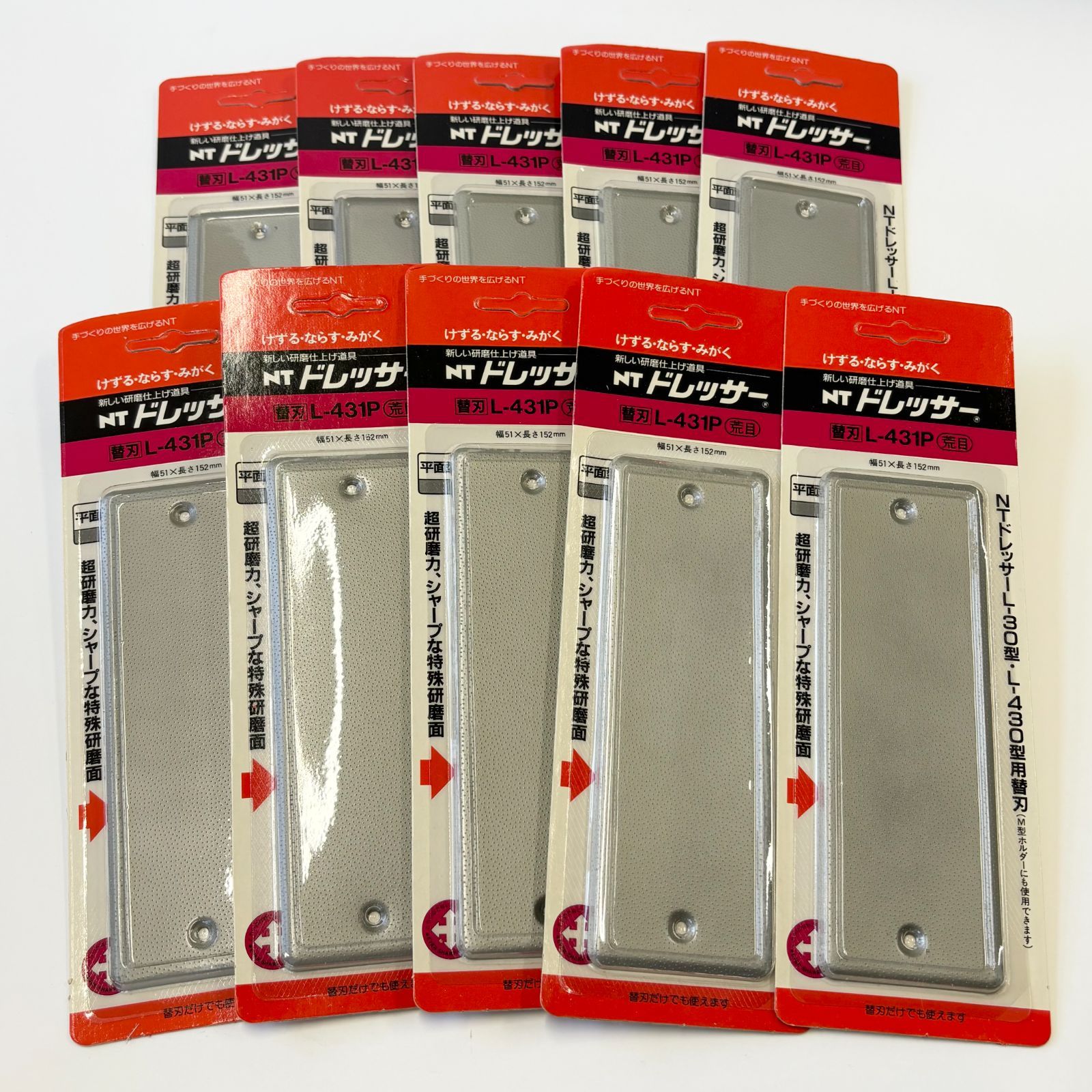 【蓄光】マルサン ヘドラ 350 ブルマァクスタイル イエローグロー 2021 蓄光】マルサン ヘドラ 350 ブルマァクスタイル イエローグロー 2021