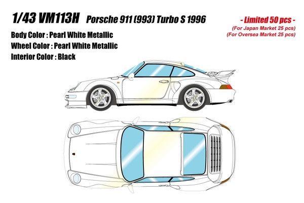新品 VISION 1/43 ポルシェ 911(993) ターボS 1996 パールホワイト 完成品ミニカー VM113H [佐川急便]