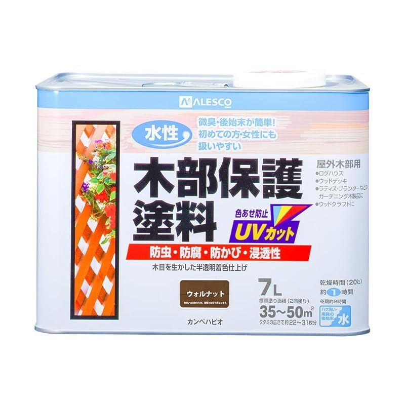 カンペハピオ ペンキ 塗料 水性 半透明カラー 木部保護 防虫 防腐 防かび 紫外線 水性木部保護塗料 ウォルナット 7L 日本製 1