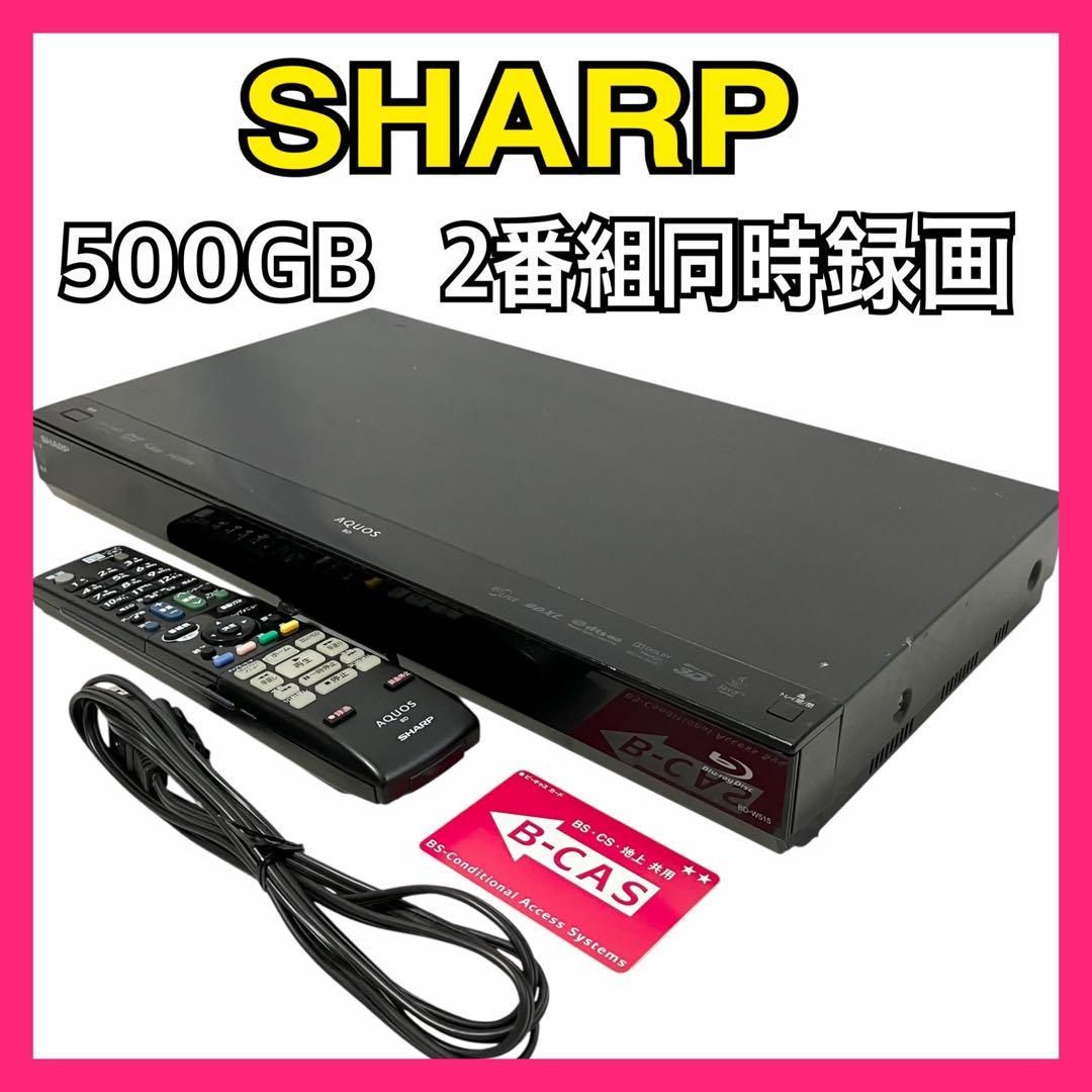 シャープ 500GB 2チューナー ブルーレイレコーダー BD-W515 【公式通販】